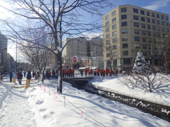 2月1日に行われていた消防署の訓練の様子