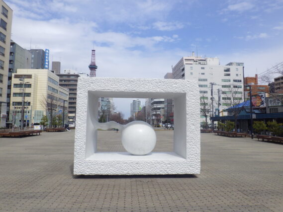 冬ごもりから抜け出した「生誕」の様子