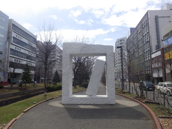 冬ごもりから抜け出した「生棒」の様子