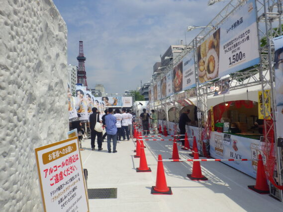 ブラックニッカ絶品B級グルメフェスの様子