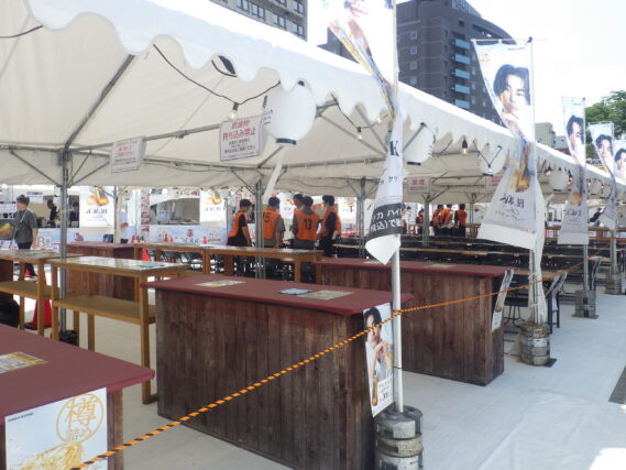 ブラックニッカ絶品B級グルメフェスの様子