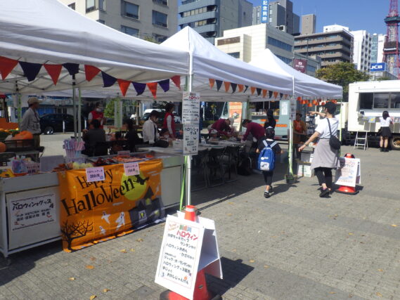 「「創成川ハロウィン」開催しました！」の画像