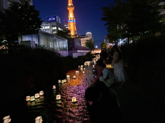 「夢灯り2025が開催されました」の画像