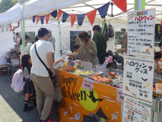 創成川ハロウィンの様子
