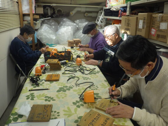 「12月冬のボランティア活動が始まりました」の画像