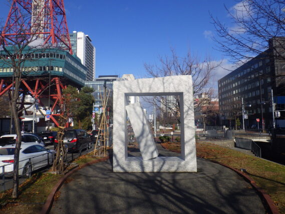 シートをかける前の生棒