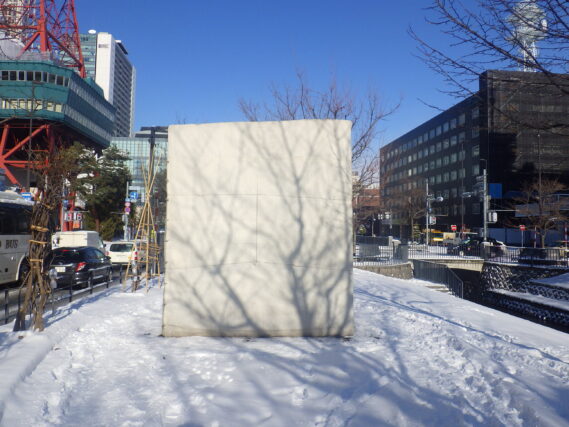 シートをかけられた生棒の様子