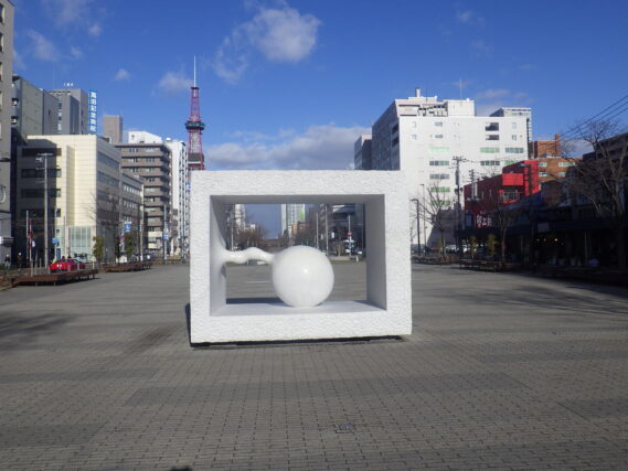 シートをかける前の生誕