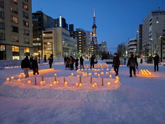 キャンドルが点灯している様子