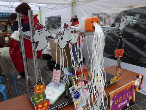 創成川ハロウィンのひもくじの様子