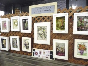 レカンフラワー