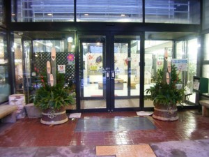 年末年始の営業のお知らせ