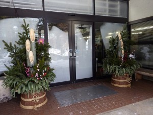 新年のご挨拶とセンターだより