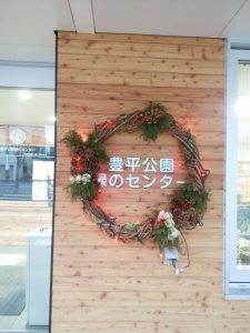 いよいよ、クリスマス展withアレンジ押し花が始ります！