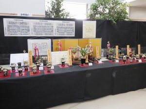 おもと秋季展　入賞作品