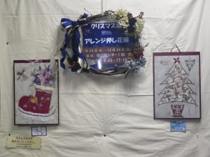 明日からクリスマス展です！
