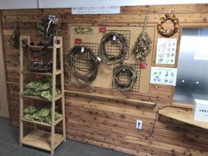 リースベースの販売