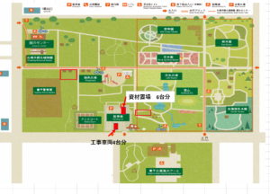 【重要】照明灯改修工事について