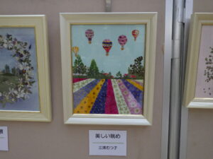 現代押し花アート展の今年の推し作