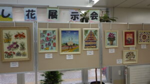 現代押し花アート展