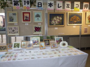 R5現代押し花アート展 