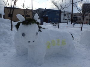 2026年の干支　午です