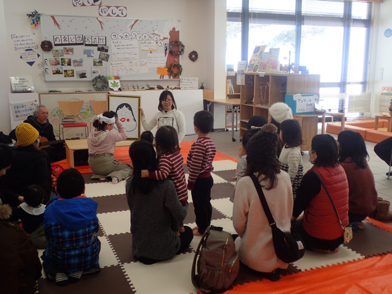 みんなでふくわらい