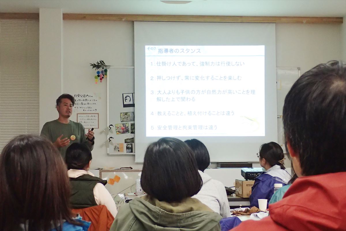 公園あそびらぼ2 (69)_R